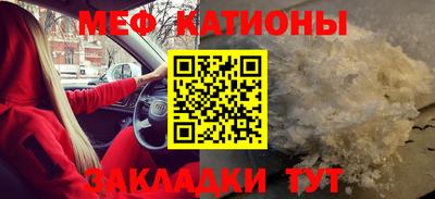 герыч Можга