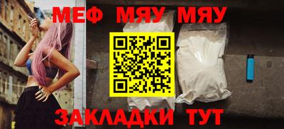 герыч Можга