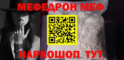 марки nbome Беслан