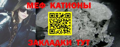 альфа пвп VHQ Берёзовский