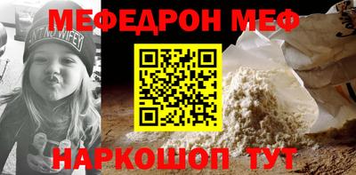 герыч Можга