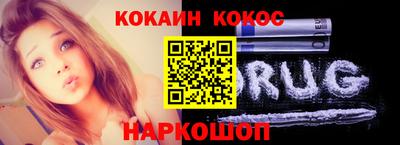 марки nbome Беслан