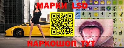 скорость Можайск