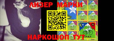герыч Можга