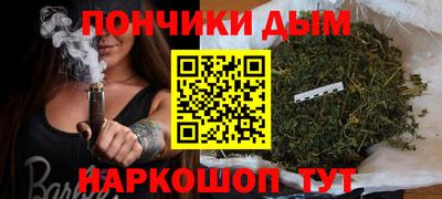 герыч Можга