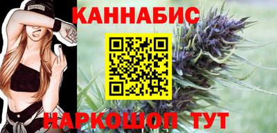 герыч Можга
