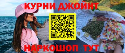 скорость Можайск