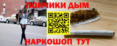скорость Можайск