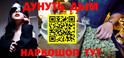 альфа пвп VHQ Берёзовский