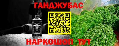 эйфоретик Моздок