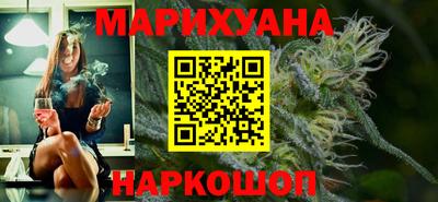 скорость Можайск