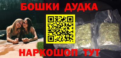 герыч Можга