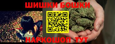 скорость Можайск