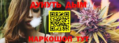герыч Можга