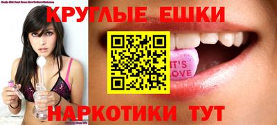 герыч Можга