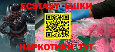 скорость Можайск