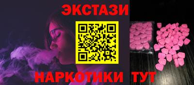 герыч Можга