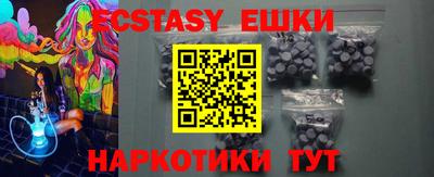 герыч Можга