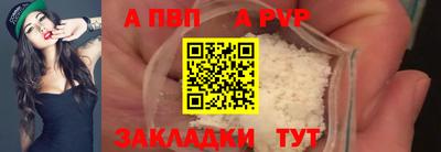 скорость Можайск