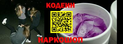скорость Можайск