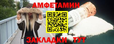 марки nbome Беслан