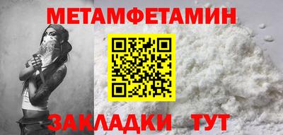 герыч Можга