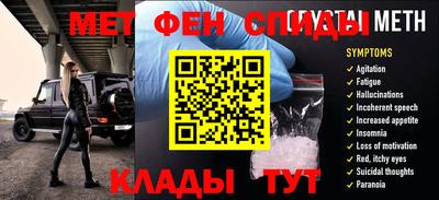 скорость Можайск