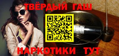 альфа пвп VHQ Берёзовский