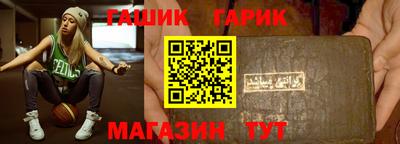 мескалин Мариинск