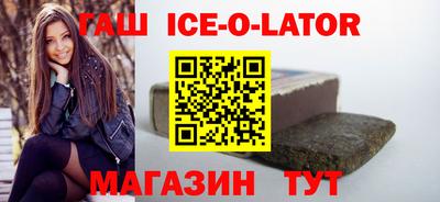 эйфоретик Моздок