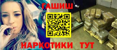 эйфоретик Моздок