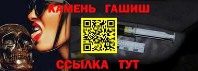 марки nbome Беслан