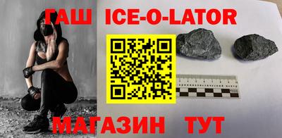 скорость Можайск