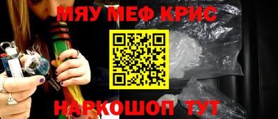 скорость Можайск