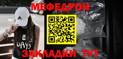 герыч Можга