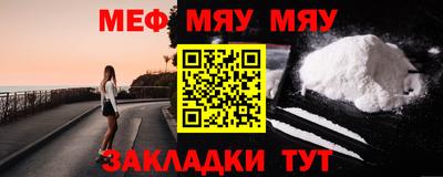 марки nbome Беслан