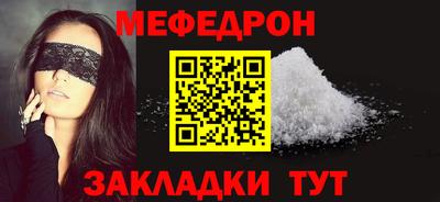 скорость Можайск