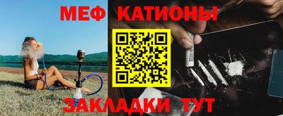 альфа пвп VHQ Берёзовский